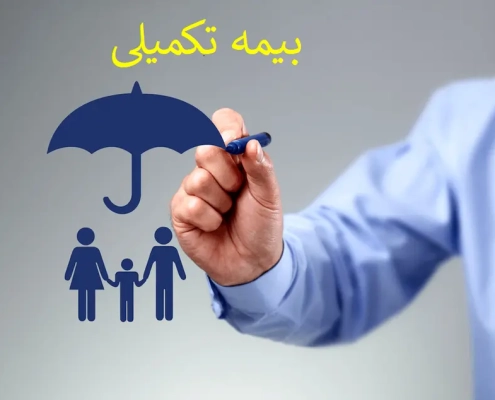 سقف تعهدات بیمه تکمیلی رانندگان کامیون