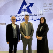 آقای اسرای، دبیر انجمن شرکت‌های بزرگ‌مقیاس هوشمند 1