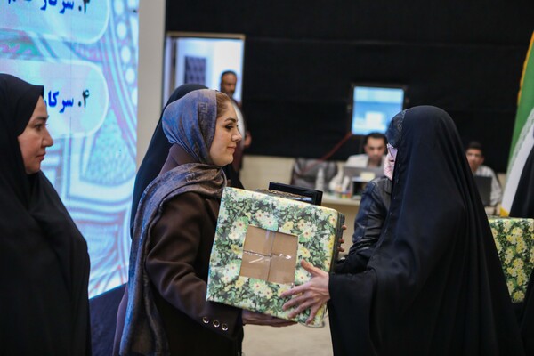 توجه به خانواده