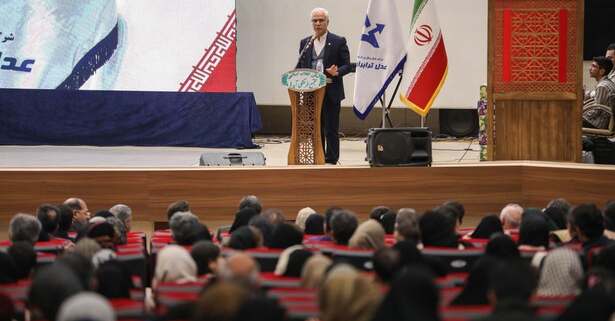 روز مادر ۱۴۰۴